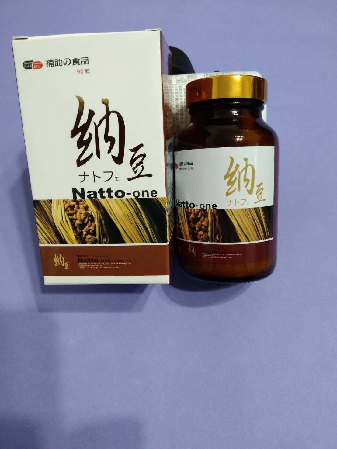 納豆